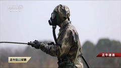 中동부전구, 핵시설 공격 대비 훈련 실시 