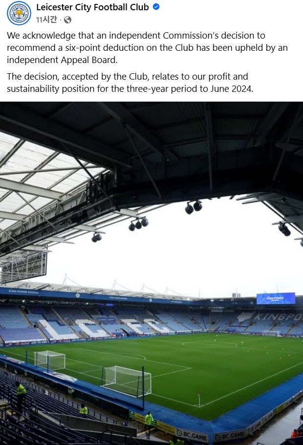 한국 축구와 야구, 주요 선수들의 활약과 도전이 이어지다