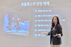 로블록스의 대변신…'초딩 놀이터' 넘어 디지털 시민학교 된다