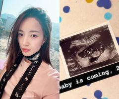김민경, 임신 성공…"소중한 아이가 찾아왔습니다"