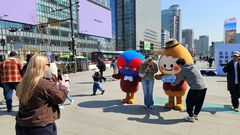 [가평소식] 가평군 캐릭터 팝업스토어 운영 등