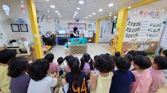 울산 남구보건소, 아토피·천식 안심학교 확대 운영