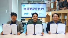 경기도기숙사, '마감히어로'와 협약 "생활비 줄이고 상권 살리고"