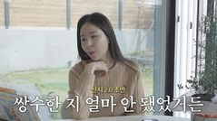 신지, 27년 만에 밝힌 쌍수 비화…"어딘지도 모르고 끌려갔다"