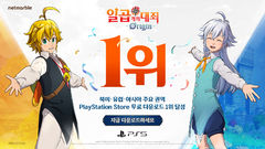 넷마블 '일곱 개의 대죄: 오리진', PS 스토어 무료 게임 1위