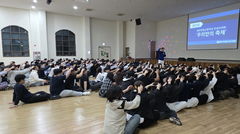 제주부영청소년수련원, 국가인증 프로그램 6종 운영