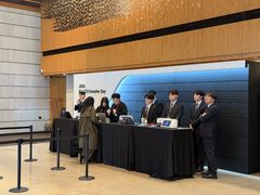 [현장] 애널리스트 몰린 기아 인베스터데이…'아틀라스'에 관심 집중