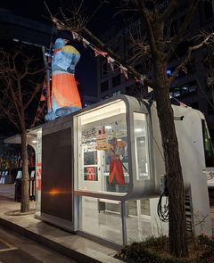 서울 중구 스마트쉼터, 이순신 축제 종합 홍보관 변신