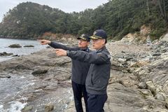 [부산소식]'연안 위험구역' 현장 찾은 해경, 안전 점검 등