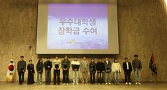 건설협회 전남도회 정기총회 "지역 건설업 재도약 총력"