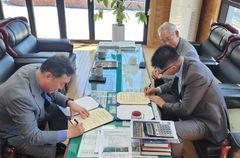 경남 법무공단, 대지종합건설에 ‘아름다운 동행’ 현판 100호 전달