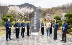 전기안전공사, 순직자 기리는 '전기안전기원 추모공간' 조성