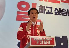 [6.3영주] 황병직, '여론조사 의혹' 반박…4명 후보 선관위 고발