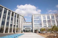 물기술인증원, 먹는물 교육 통합…"품질관리 수준 높인다"