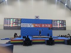 고성군, 경남도민체전 역도 사전경기 10~12일 개최