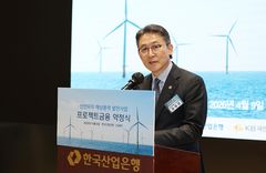 국민성장펀드 1호 '신안우이 해상풍력' 금융약정…2분기 자금집행 돌입