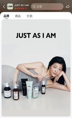 "두피도 피부처럼"…K-헤어케어, 글로벌 시장서 고속 성장