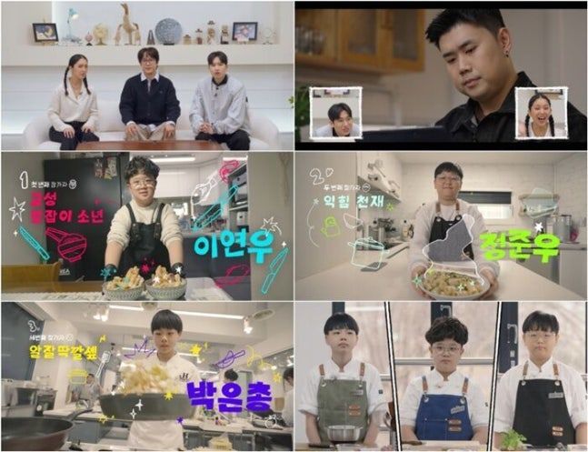 나폴리 맛피아 권성준, 14세 요리 영재에 
