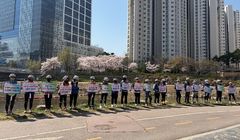 [안양소식]봄철 '자전거 안전 문화' 캠페인 등