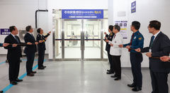 수원덕산병원에 주취자 보호 위한 '주취맑음센터' 개소