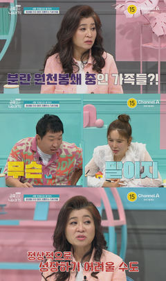 '금쪽' 동생 공격하는 언어 상위 1% 5세 아들