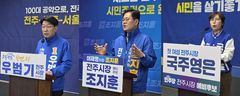[6·3전주]민주 시장 경선 D-2, 후보들 표심공략 공약 만발
