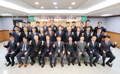 기계설비협회, 13대 집행부 출범…부회장 5명·이사 23명