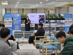 한밭대, 비교과 창업강좌 수강생 '모두의 창업' 설명회