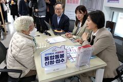 복지부, '통합돌봄' 전국 현장 돌아본다…15개 시도 점검