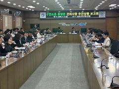 남동구, 구민소통 동방문 건의사항 '추진상황 보고회' 등[인천소식]