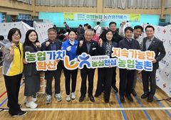 [경남소식]이방농협·창녕군, '농촌왕진버스' 운행 등