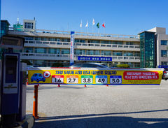 [울진소식] 군, 공공기관 차량 2부제 전격 시행 등