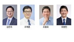 민주 오산시장 경선 13~14일…김민주·조용호·조재훈·최병민 4파전