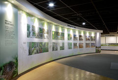 쓰레기산→생태공원…'난지도 이야기관' 새단장·재개관