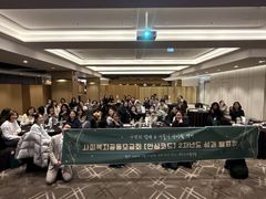 청소년 스마트폰 과의존 대응…서울시 '안심코드' 성과