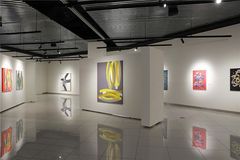 '한국미의 레이어'…中베이징서 특별전