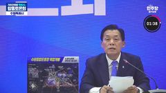 이재준·권혁우, 민주당 수원시장 경선 토론서 공약 공방