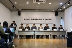 "골든타임 놓치면 공멸" 봉준호 등 영화인 581명, '스크린 독점 타파' 촉구