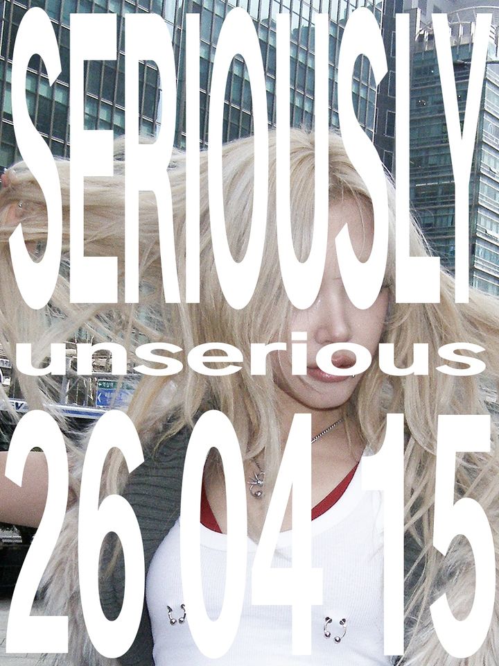 혜윤(HEYOON), 새 EP 낸다 