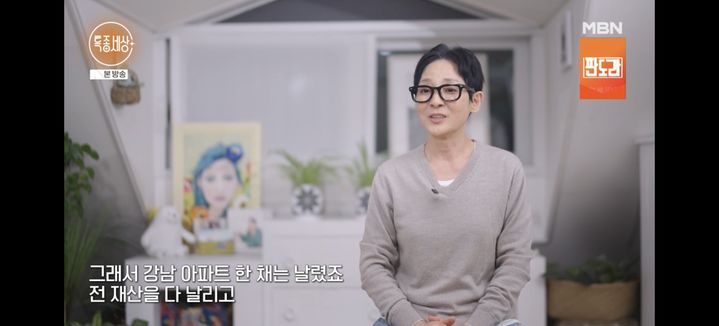 '낭랑 18세' 가수 한서경, 강남 아파트 날리고 월세방 전전