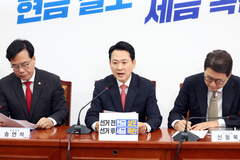 국힘 "李대통령 가짜뉴스 퍼날라…외교 악재"