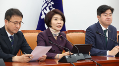 한정애 "호르무즈 해협 다시 닫혀…추경 처리로 경제에 온기 불어 넣어야"