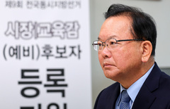 김부겸 대구시장 선거전 출발, 국힘 주자들 잇단 견제구