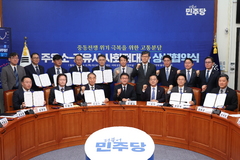 與 을지로위원회 "정유사·주유소 '사후정산제' 폐지 위해 상생협약"