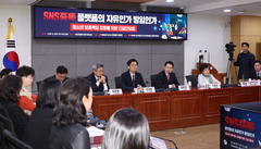 끊이지 않는 '무한 스크롤'…메타, 청소년 '도파민 굴레' 벗긴다