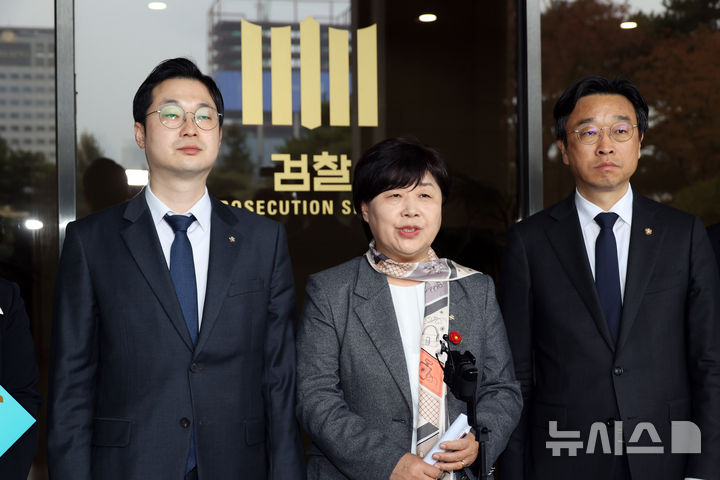 국조특위, 쌍방울 대북송금 사건 수사 관련 서울중앙지검 현장조사 [뉴시스Pic]