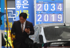 국제 유가, 美·이란 긴장에 소폭 상승…WTI, 배럴당 3.66% ↑