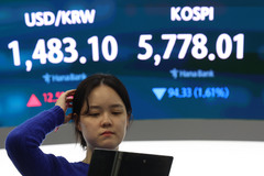 [오늘의 증시]다시 살아난 휴전 안도감…코스피 급등 출발 전망