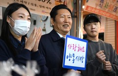 정청래 "국회의원 재보선, 한 곳도 빼지 않고 전 지역 공천"