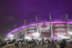 'BTS 고양 공연장' 입장용 팔찌 500개 들고 튄 용의자 추적